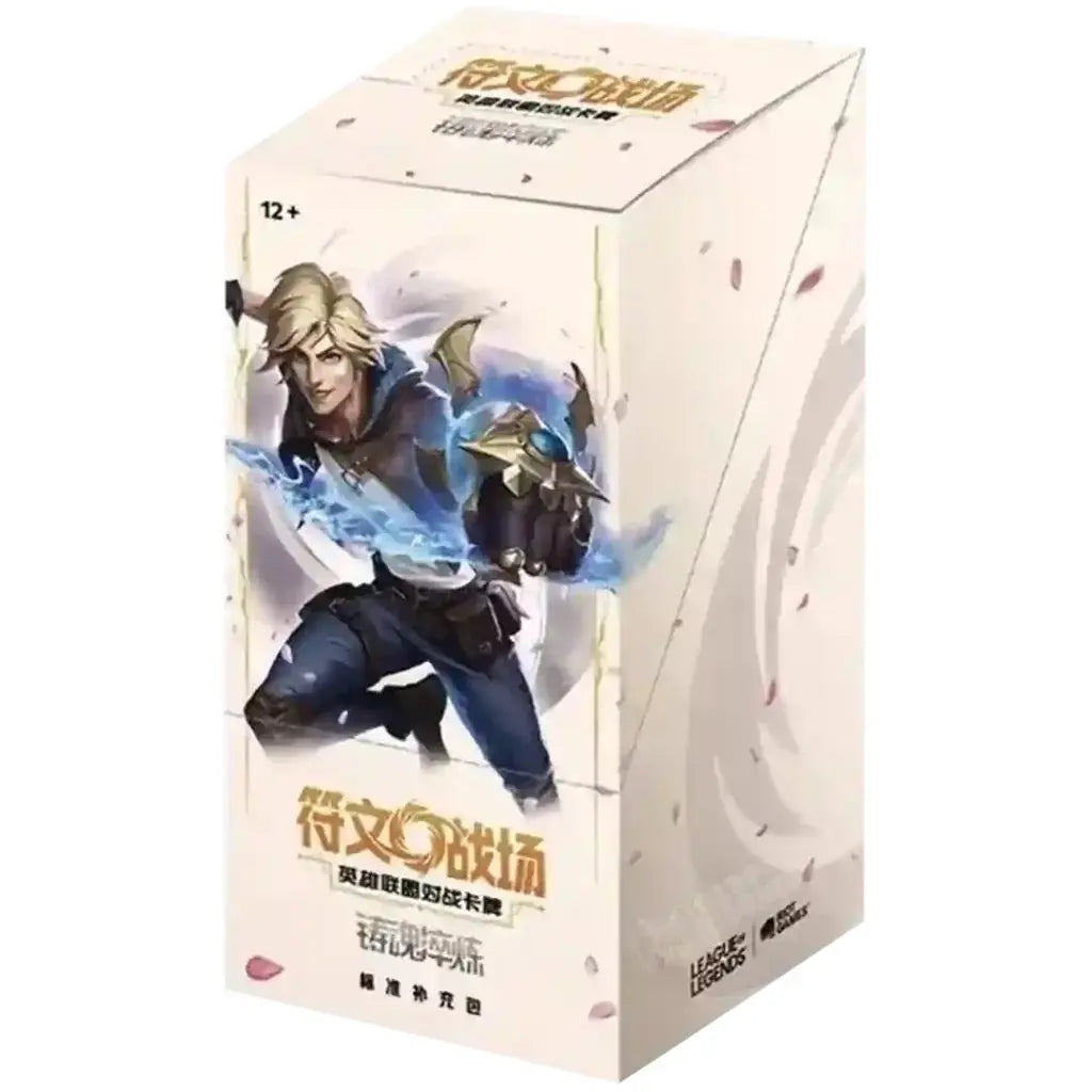 Spiritforged Slim Display – Riftbound - Chinesisch CoolUp Cards